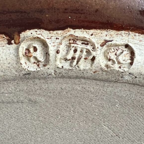 Art Studio Pottery Hand Thrown Dish Bowl Artist Stamped 9.5" - Picture 12 of 14